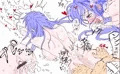 アリンとずっぷり