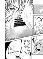 [新作]妻になった夫