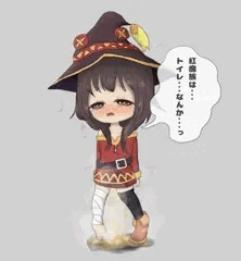紅魔族は...