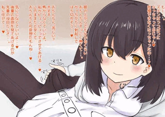 先輩に包茎皮剥き射精させられちゃう話