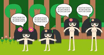 森の野生の母娘