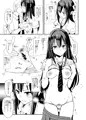 【宣伝】コミ1新刊「さいみんしぶりん（ちょいおこしぶりん）」