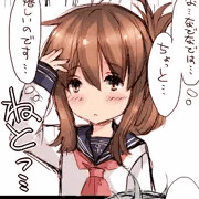 なのです！！他。