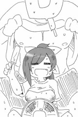 「あ”～」
