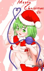Santa Koishi