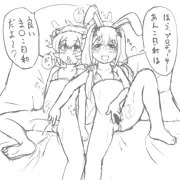 あんこ日和