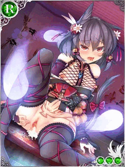 鋏