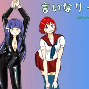 言いなりっ～体験版～