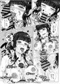 【新刊】Dの嫁活