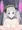 アカリちゃんはエイジドレインを覚えた！