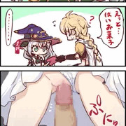ナヒーダちゃんのハロウィン【下塗り】