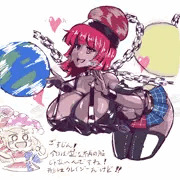 ヘカ様が夏の日差しでこんがり焼けて誘惑してるだけ【ヘカーティア・ラピスラズリ】
