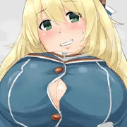 愛宕