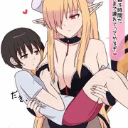 この後滅茶苦茶エナジードレイン