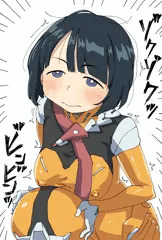 シイコ・スガイ