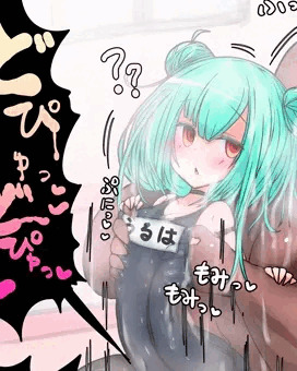 スク水ニーソ催眠るしあちゃん❤
