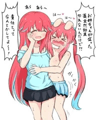 女兎耳族のふたなりツインテちゃん④