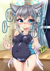 水着シロコ