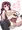 頼りになる松実玄さん