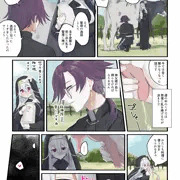 大好きな神父様との🔞🔞🔞な妄想をしちゃうシスター⑫