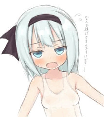 白スク妖夢さん