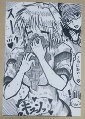 ハガキイラスト45