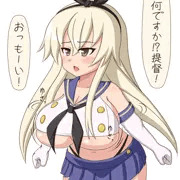 ちちかぜ