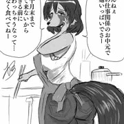 人妻狸ママ