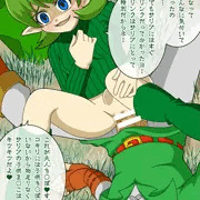 時オカまとめ