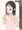 いじめっ子におどされて姉ちゃんの発育を…