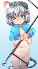 なずーー