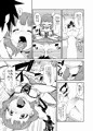 貴方はどっちが欲しいですか？
