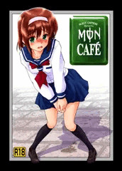 し～むす！11の新刊です