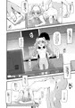 C96サンプル