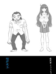 きょうのにじえ　０２６