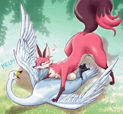 キツネとハクチョウ（サンプル）