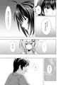 金色ラブリッチェ　絢華IF√