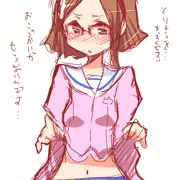 コウサカ・チナさん