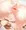 千夜ちゃん