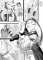 「サニスタンド＃5」販売しました。