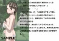 YUNA 強制露出撮影 裏ジ○ニアアイドル～二穴奉仕～編