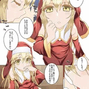 オリジナルで描いてた年下の幼馴染と年上の幼馴染