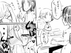 思いを寄せていた幼馴染が知らない間に担任教師に調教されていたお話2