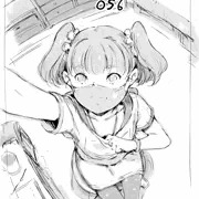 らくがき