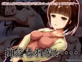 抑えられない・・・