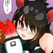 自分で散々弄り回しておいて