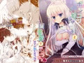 ポンコツ幼なじみと図書室でえっち+メイド服でえっち