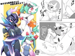 C104夏コミ　新刊本文サンプルとお品書き