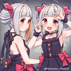 oumyu