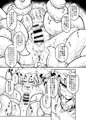 狩りの尾時間･陸.5